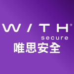 WithSecure 紫底 大