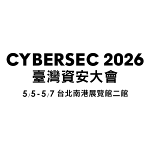 cybersec2026 thumb