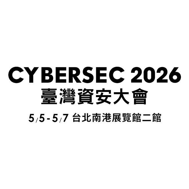 cybersec2026 thumb